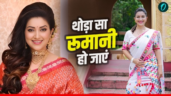 BJP की इस नेता ने की है मशहूर हीरो से शादी, Love Story