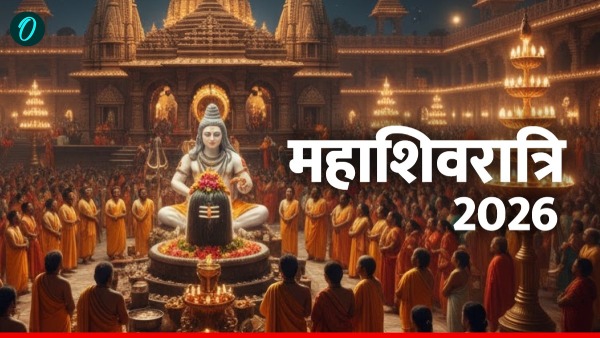 Mahashivratri पर कैसे करें 12 ज्योतिर्लिंग का ऑनलाइन दर्शन?