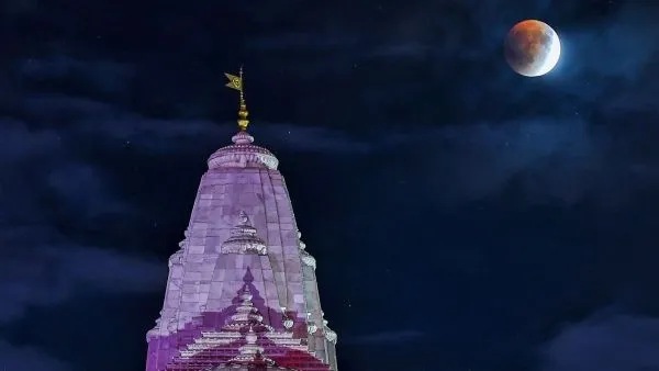 Chandra Grahan Myths: ग्रहण के समय खाने से जहर फैलता है?