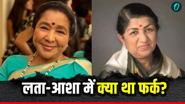 OI Exclusive: 'Asha Bhosle एक जलजले का नाम'