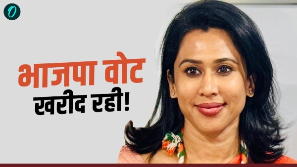 ఎవరీ షామా మొహమ్మద్? రాహుల్ గాంధీకి వీర విధేయురాలిగా గుర్తింపు..