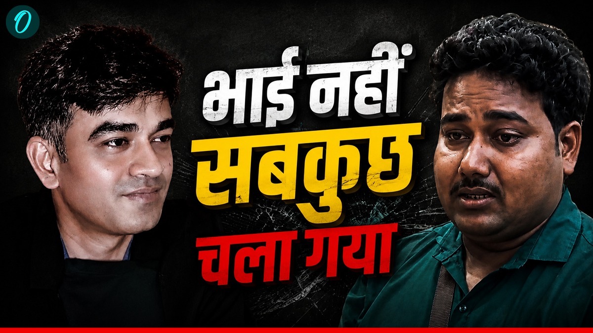 Chandranath Rath: 'कल दो बजे तक तो हम साथ ही थे'