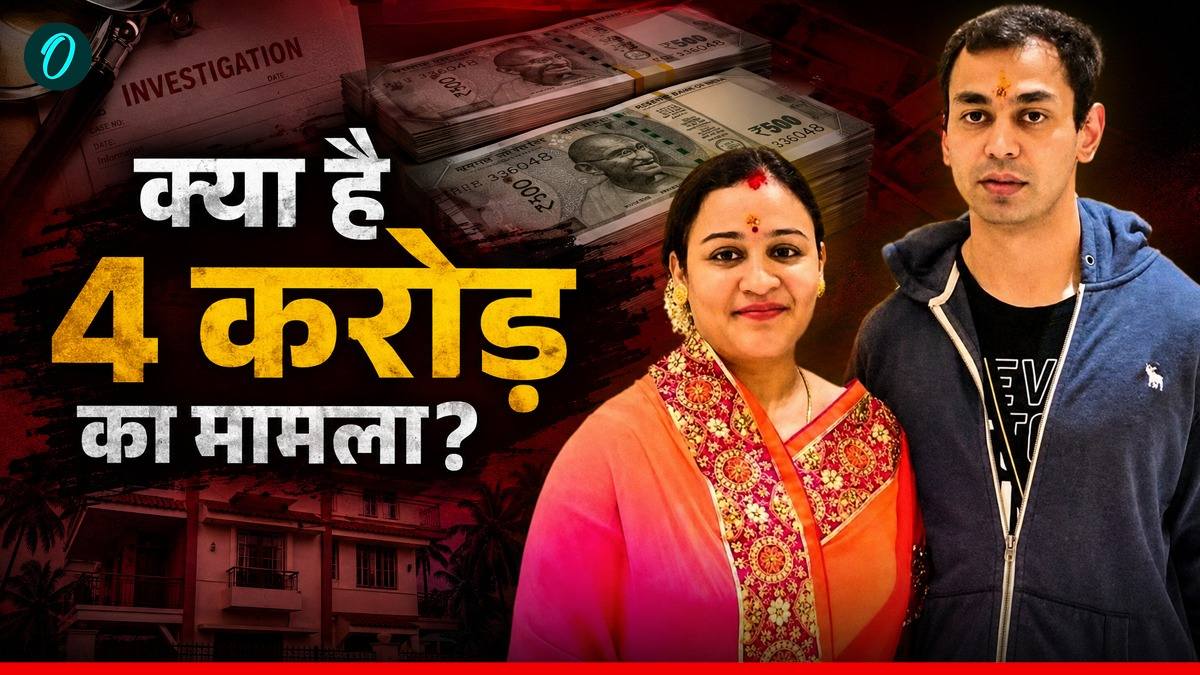 प्रतीक यादव ने किस पर लगाए थे 4 करोड़ की रंगदारी के आरोप?