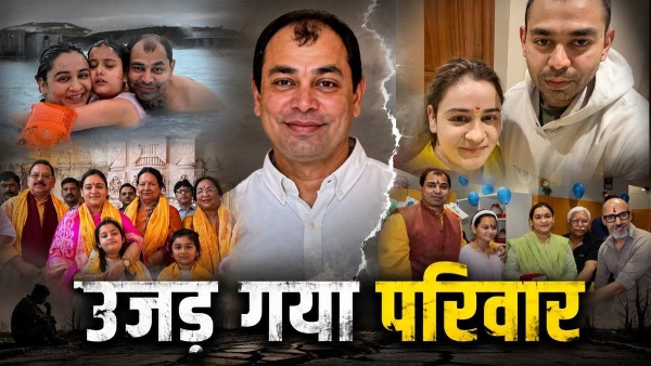 Prateek Yadav: क्या है कार्डियोरेस्पिरेटरी कोलैप्स?