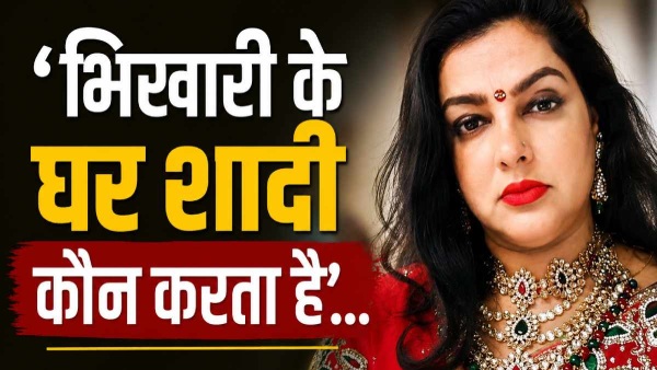 ट्विशा शर्मा केस पर फूटा ममता का गुस्सा लेकिन भड़क गए लोग