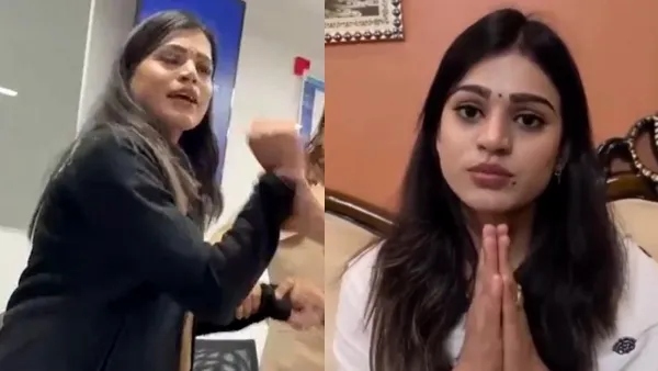 'मैं ठाकुर हूं' बोलने वाली महिला बैड टच की शिकार, Video