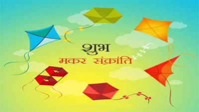 दोस्‍तों, रिश्‍तेदारों को भेजें ये खूबसूरत वॉलपेपर और प्‍यार भरे संदेश