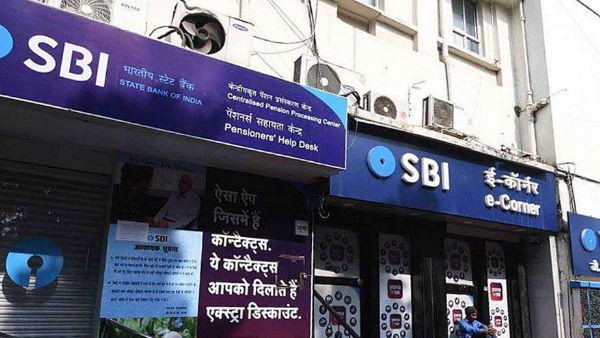 SBI डेबिट कार्ड पर मिलता है फ्री इंश्योरेंस
