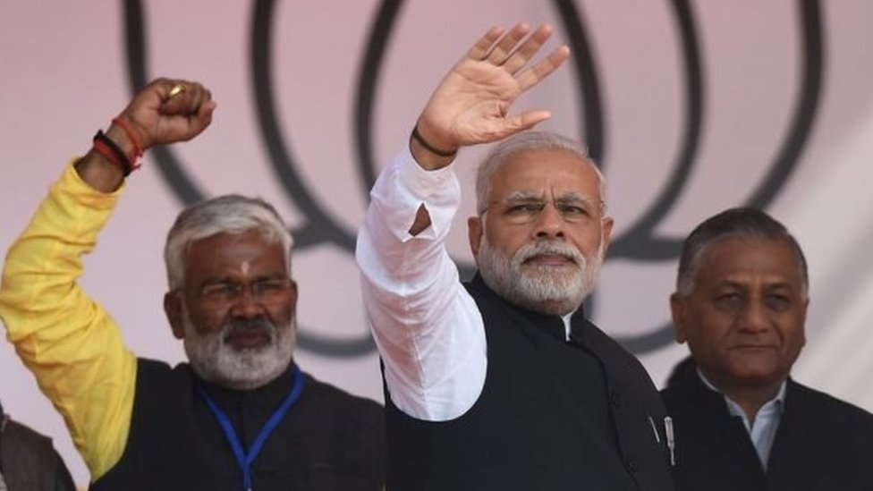 नरेंद्र मोदी नरेंद्र मोदी