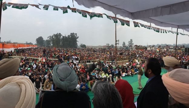 पंजाब रैली पंजाब रैली