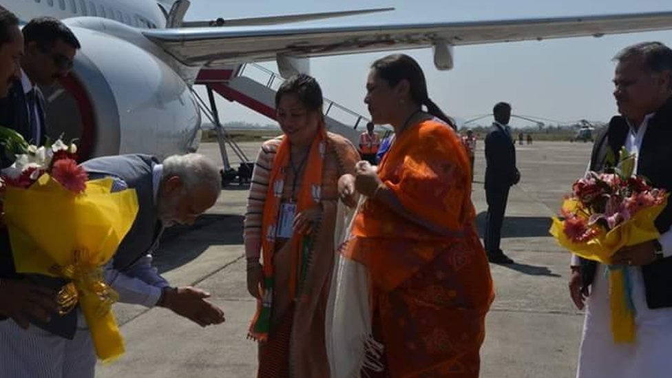 मोदी मोदी