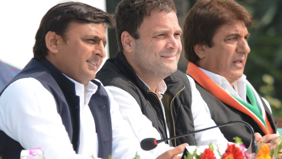 राहुल अखिलेश यादव राहुल अखिलेश यादव