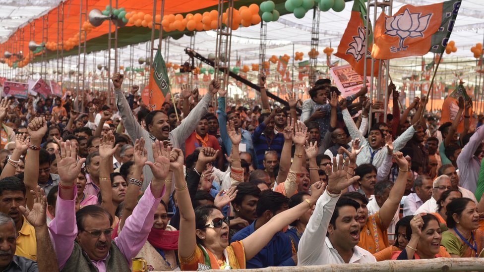 बीजेपी बीजेपी