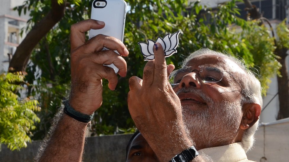नरेंद्र मोदी नरेंद्र मोदी