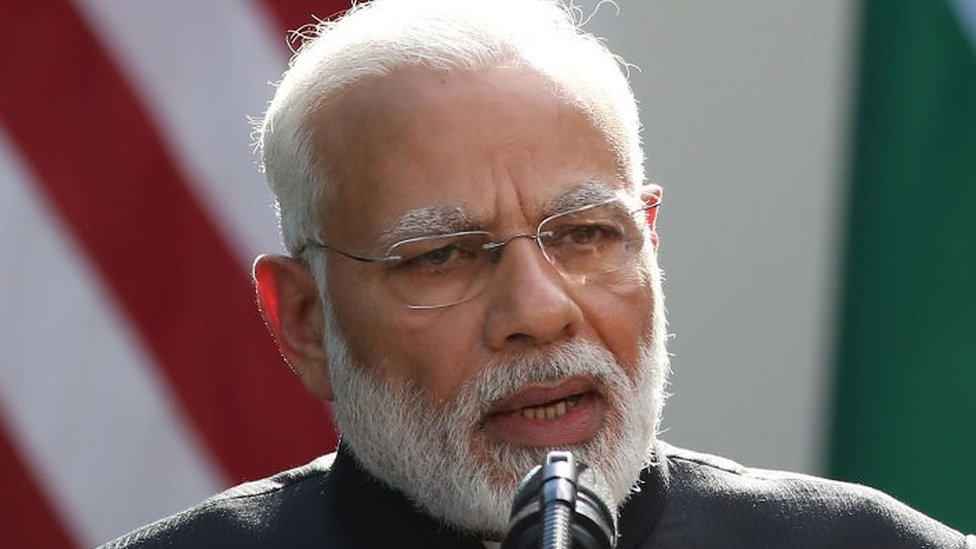 नरेंद्र मोदी नरेंद्र मोदी