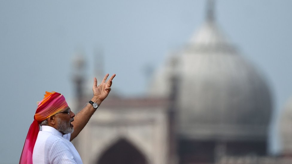 मोदी मोदी
