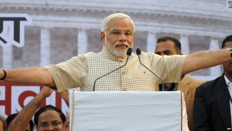 बिहार बिहार