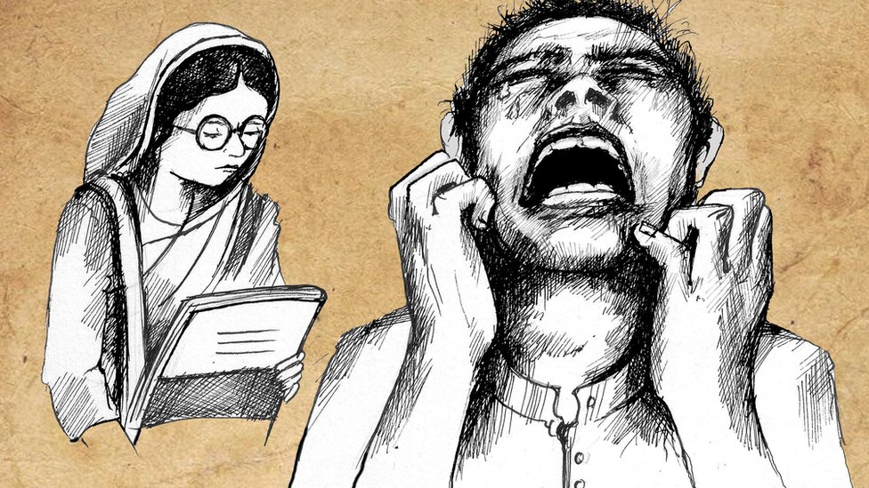 ग्राफिक ग्राफिक