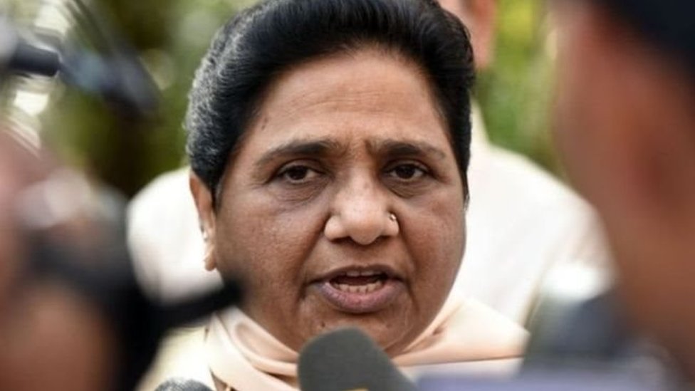 मायावती मायावती