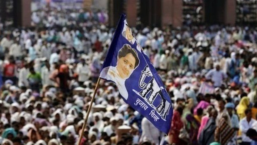 बसपा की रैली बसपा की रैली