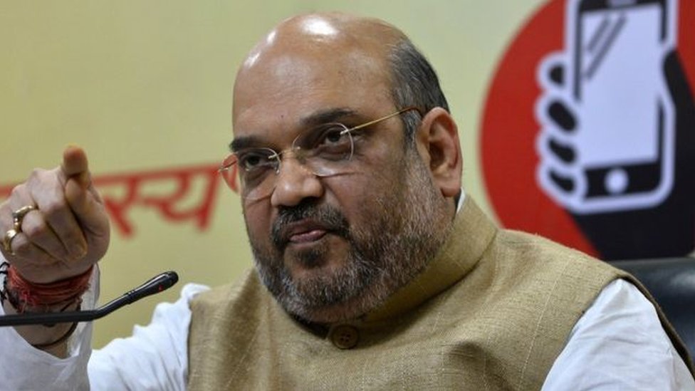 अमित शाह अमित शाह
