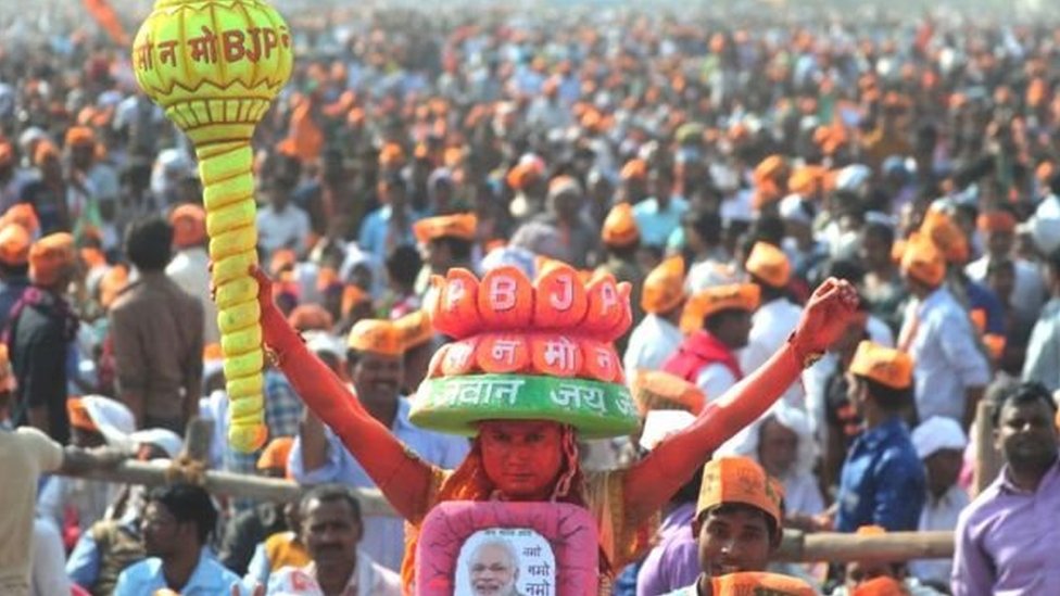 बीजपी की रैली बीजपी की रैली