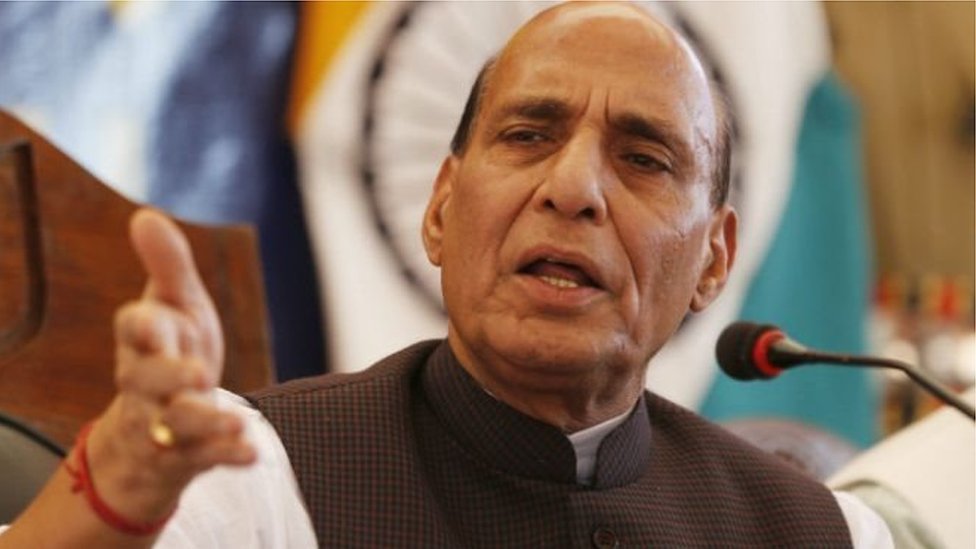 राजनाथ सिंह राजनाथ सिंह