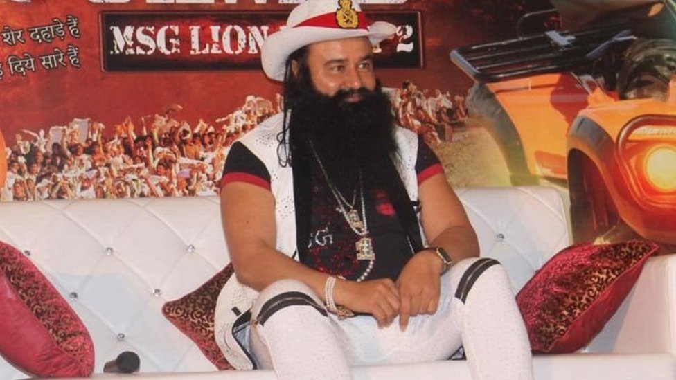 गुरमीत राम रहीम गुरमीत राम रहीम