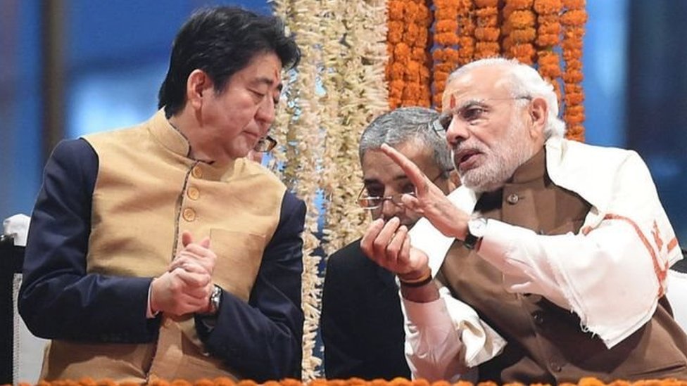 भारत जापान भारत जापान