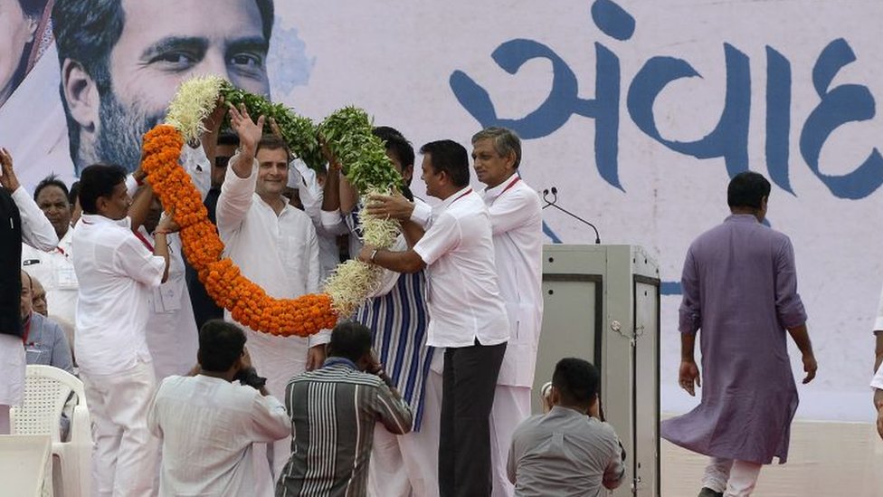 राहुल गांधी राहुल गांधी
