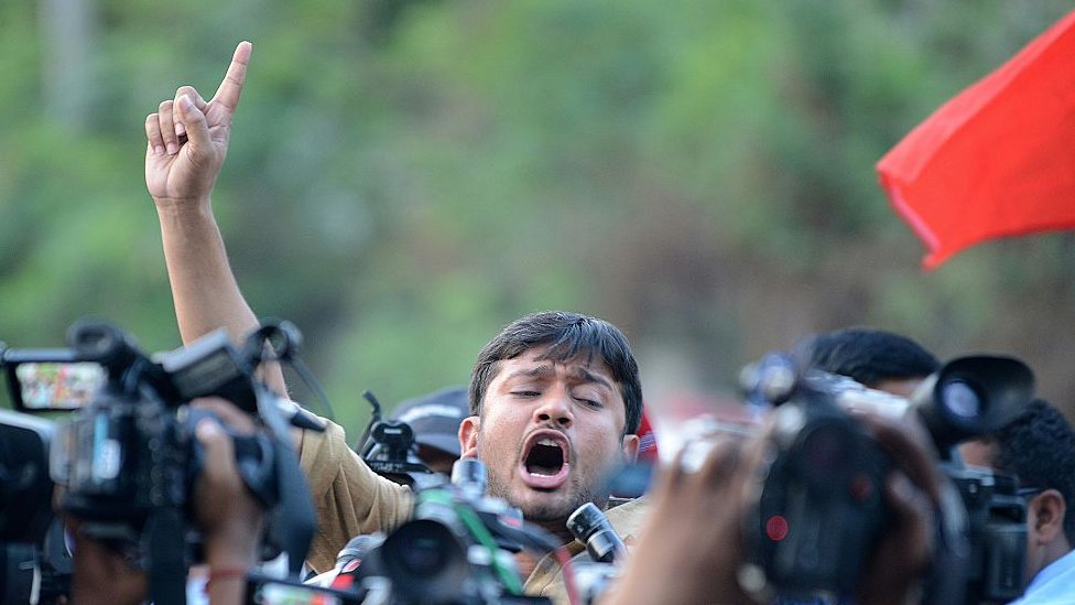 कन्हैया कुमार कन्हैया कुमार