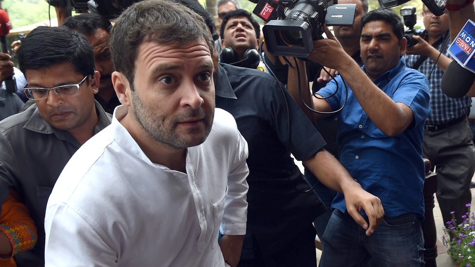 राहुल गांधी राहुल गांधी