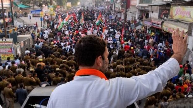 राहुल गांधी राहुल गांधी