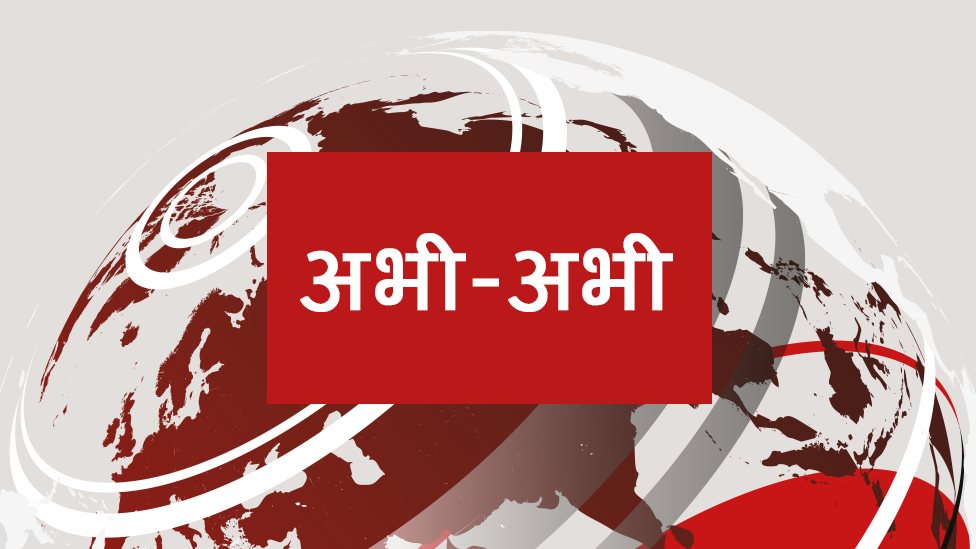 Breaking News Breaking News