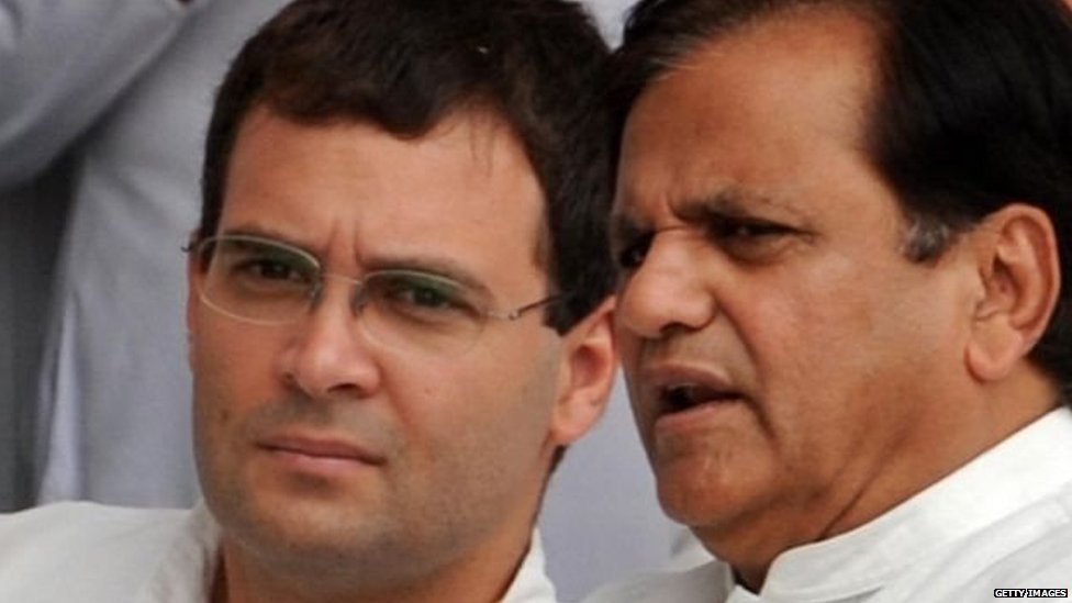 राहुल गांधी, अहमद पटेल राहुल गांधी, अहमद पटेल