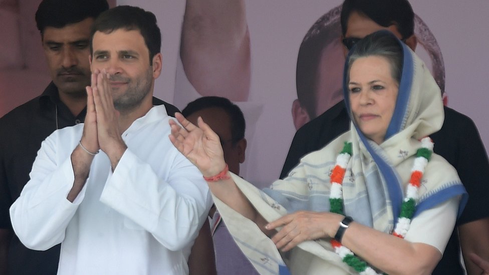 राहुल गांधी और सोनिया गांधी राहुल गांधी और सोनिया गांधी