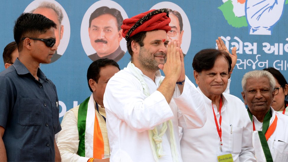 राहुल गांधी राहुल गांधी