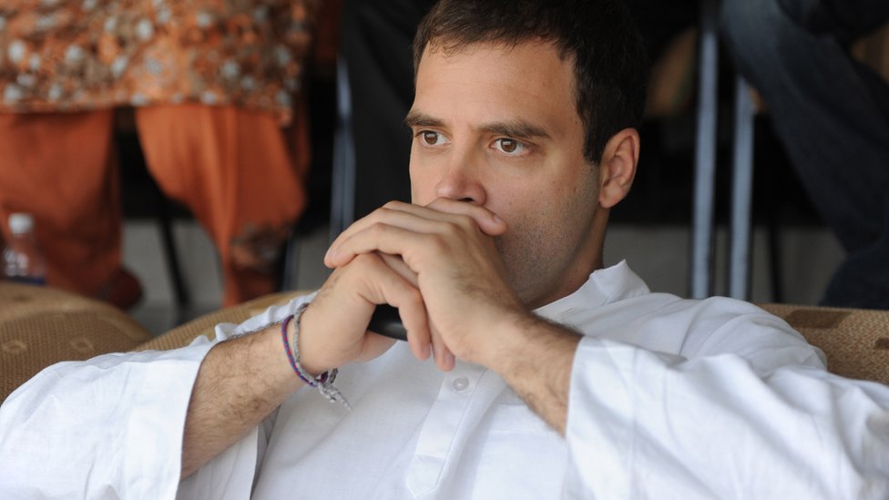 राहुल गांधी राहुल गांधी