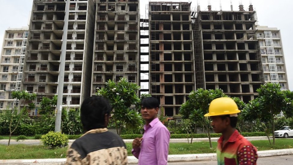 रियल इस्टेट रियल इस्टेट