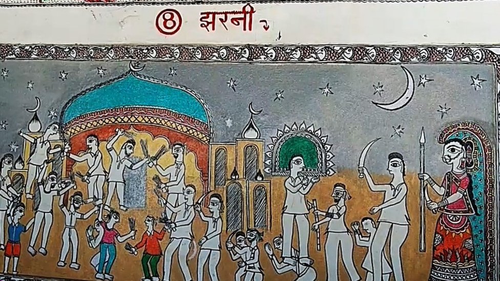 मधुबनी पेन्टिंग मधुबनी पेन्टिंग