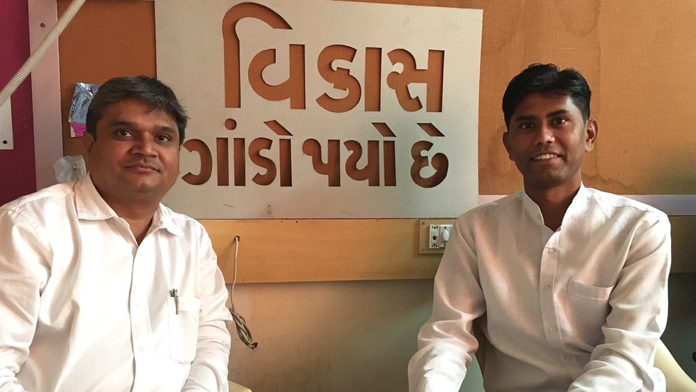 गुजरात कांग्रेस आईटी सेल के संदीप पांड्या और हीरेन बैंकर गुजरात कांग्रेस आईटी सेल के संदीप पांड्या और हीरेन बैंकर