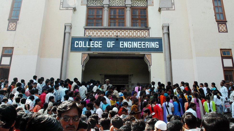 गुजरात गुजरात