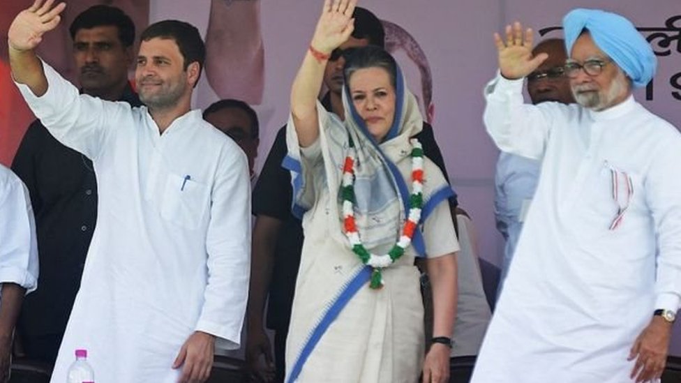 राहुल गांधी, सोनिया गांधी और मनमोहन सिंह राहुल गांधी, सोनिया गांधी और मनमोहन सिंह