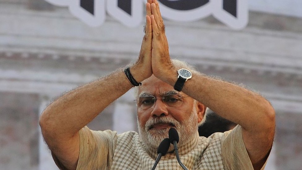 नरेंद्र मोदी नरेंद्र मोदी
