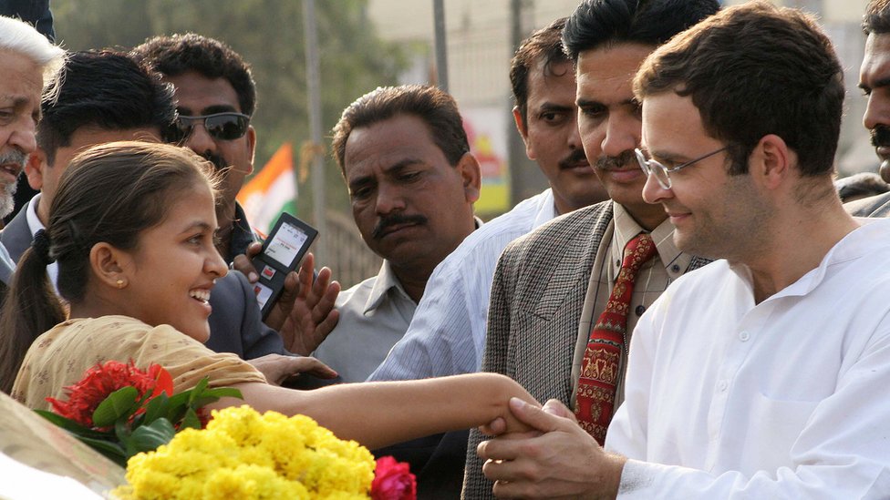 राहुल गांधी राहुल गांधी