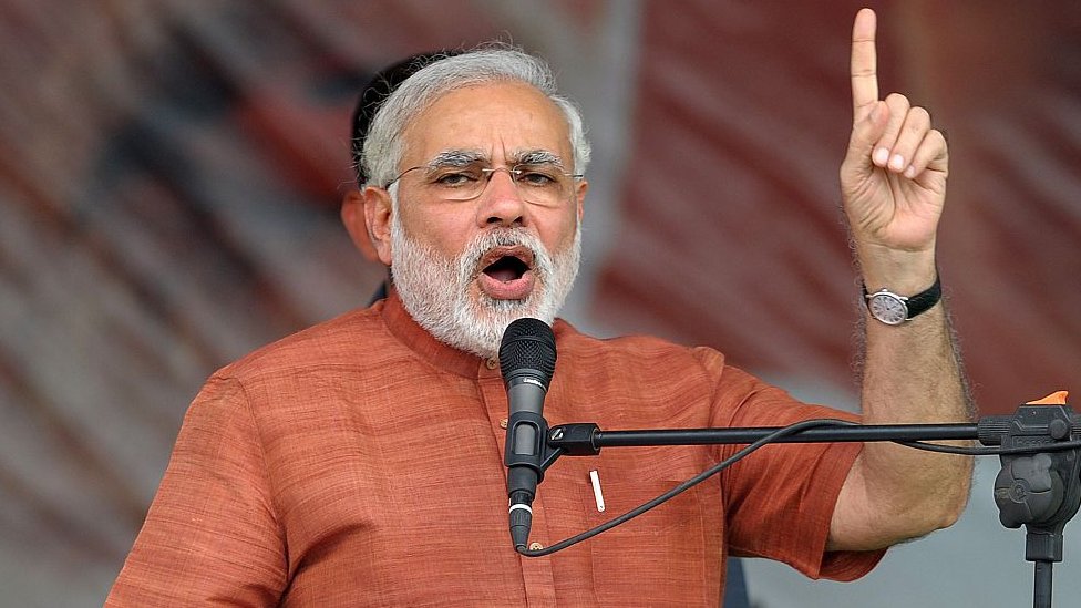 नरेंद्र मोदी नरेंद्र मोदी