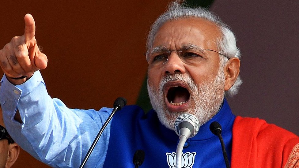 नरेंद्र मोदी नरेंद्र मोदी