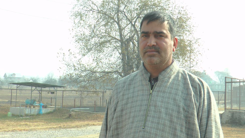 केसर केसर