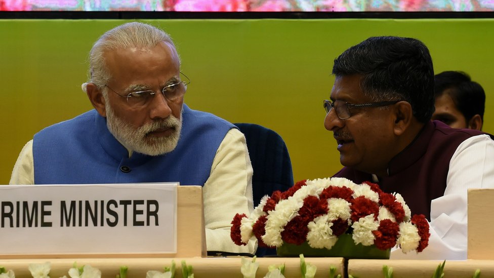 नरेंद्र मोदी और रविशंकर प्रसाद नरेंद्र मोदी और रविशंकर प्रसाद