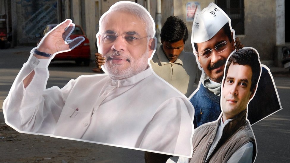 आम आदमी पार्टी, अरविंद केजरीवाल आम आदमी पार्टी, अरविंद केजरीवाल